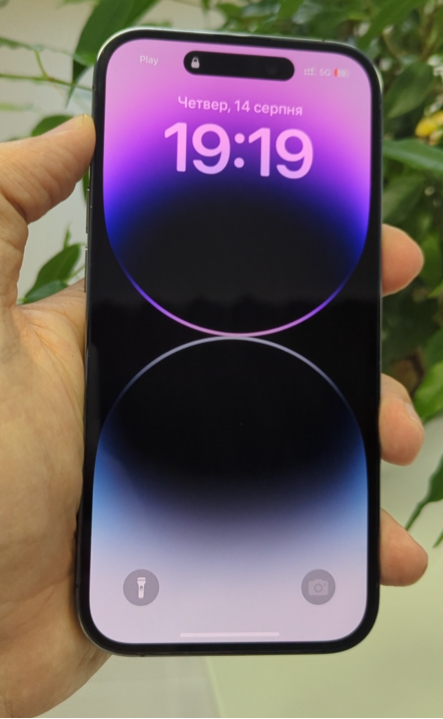 Jaka cena wymiany szybki iPhone 14 Pro